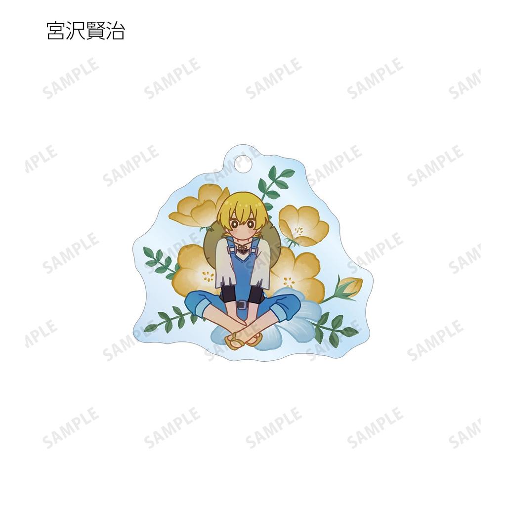 Bungo Stray Dogs Trading Botania Acrylic Keychain colleize Official Merchandise Official License [Official] (Unit/Box) [Complete Box/9 Packs]