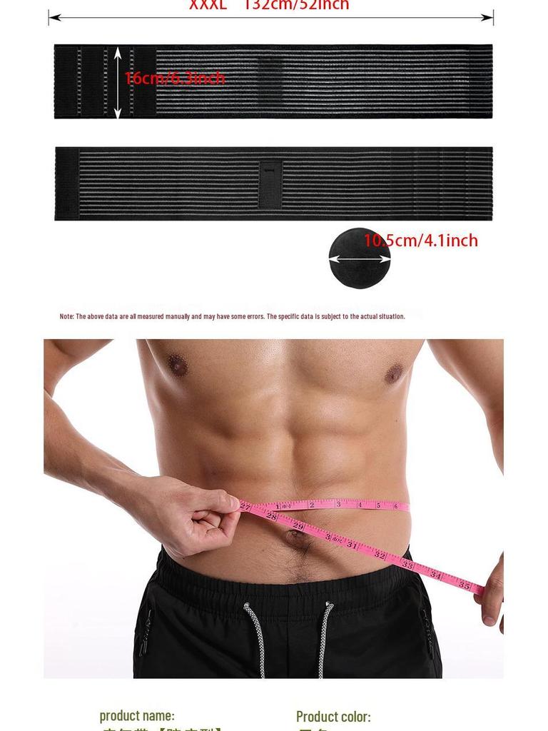 Unisex Abdominal and Inguinal Hernia Support Belt