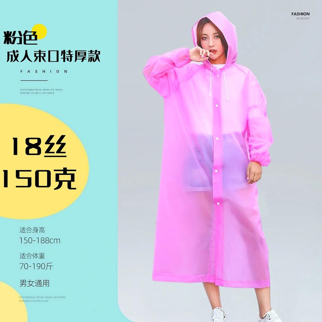 Capa de chuva EVA não descartável para adulto, espessa, para viagem ao ar livre, portátil, proteção contra tempestade para o corpo todo, capa de chuva de peça única