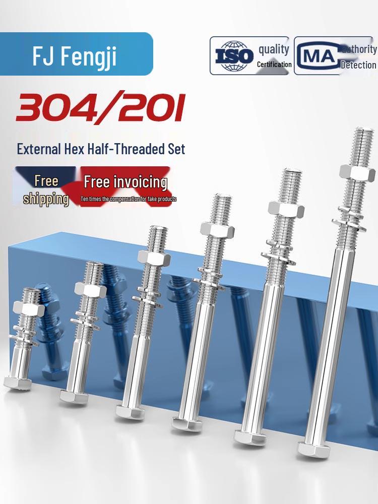 

Набор наружных шестигранных винтов и гаек из нержавеющей стали 304/201, с частичной резьбой, M6-M20, Длинные сквозные болты M8*180 Half Thread [1 set]