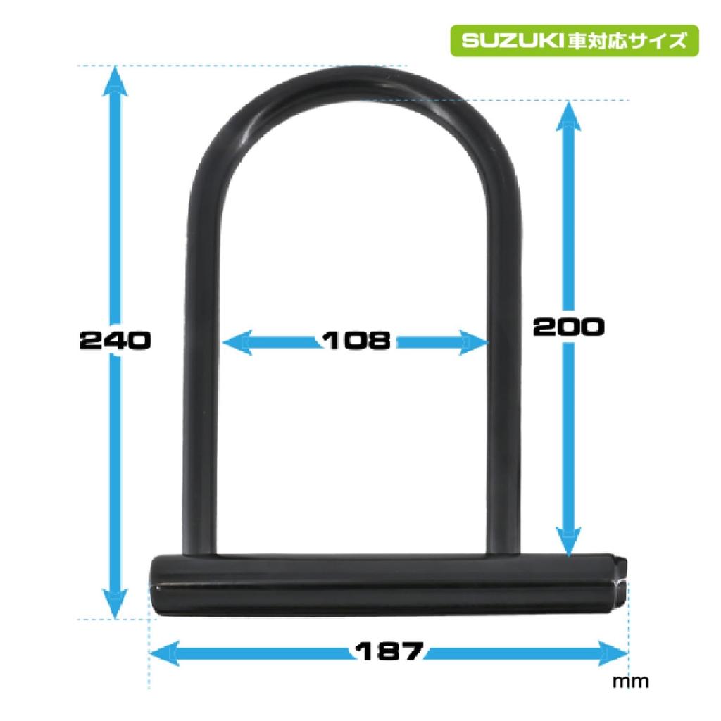 LEAD Motorcycle Shackle Lock with 3 Spare 14mm Inner 108mm x 200mm U-Lock LU-209A Keys, Black, Diameter, Dimensions