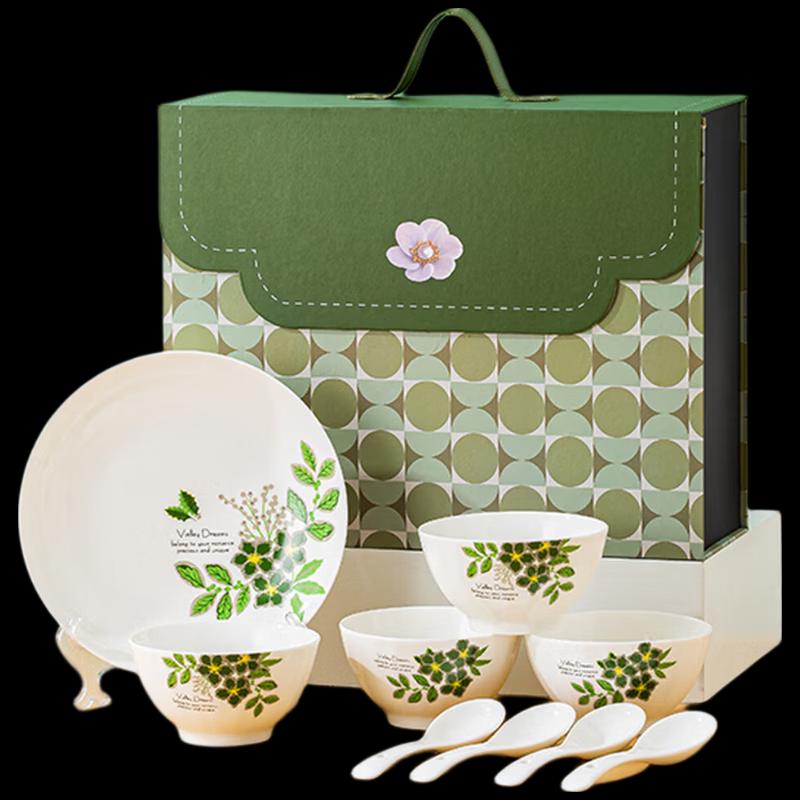 JIN MING LI Ceramic Dinnerware Set