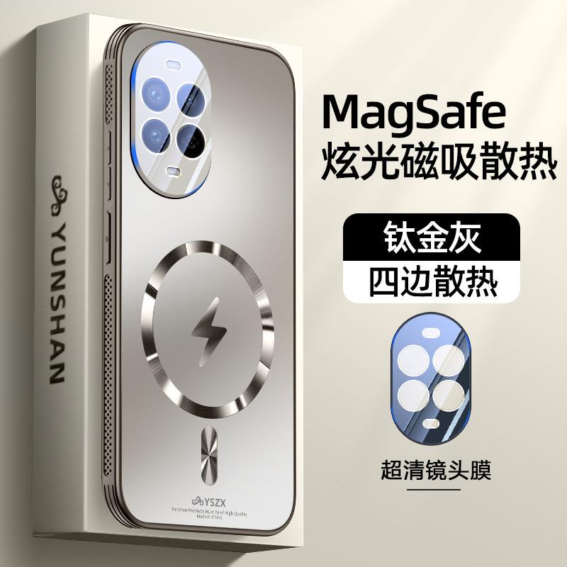 Huawei Nova11 Mobile Phone Case Lightning Heat Dissipation Magnetic Suction Curved Screen Advanced Sense Lens All-inclusive Anti-drop Protective Case