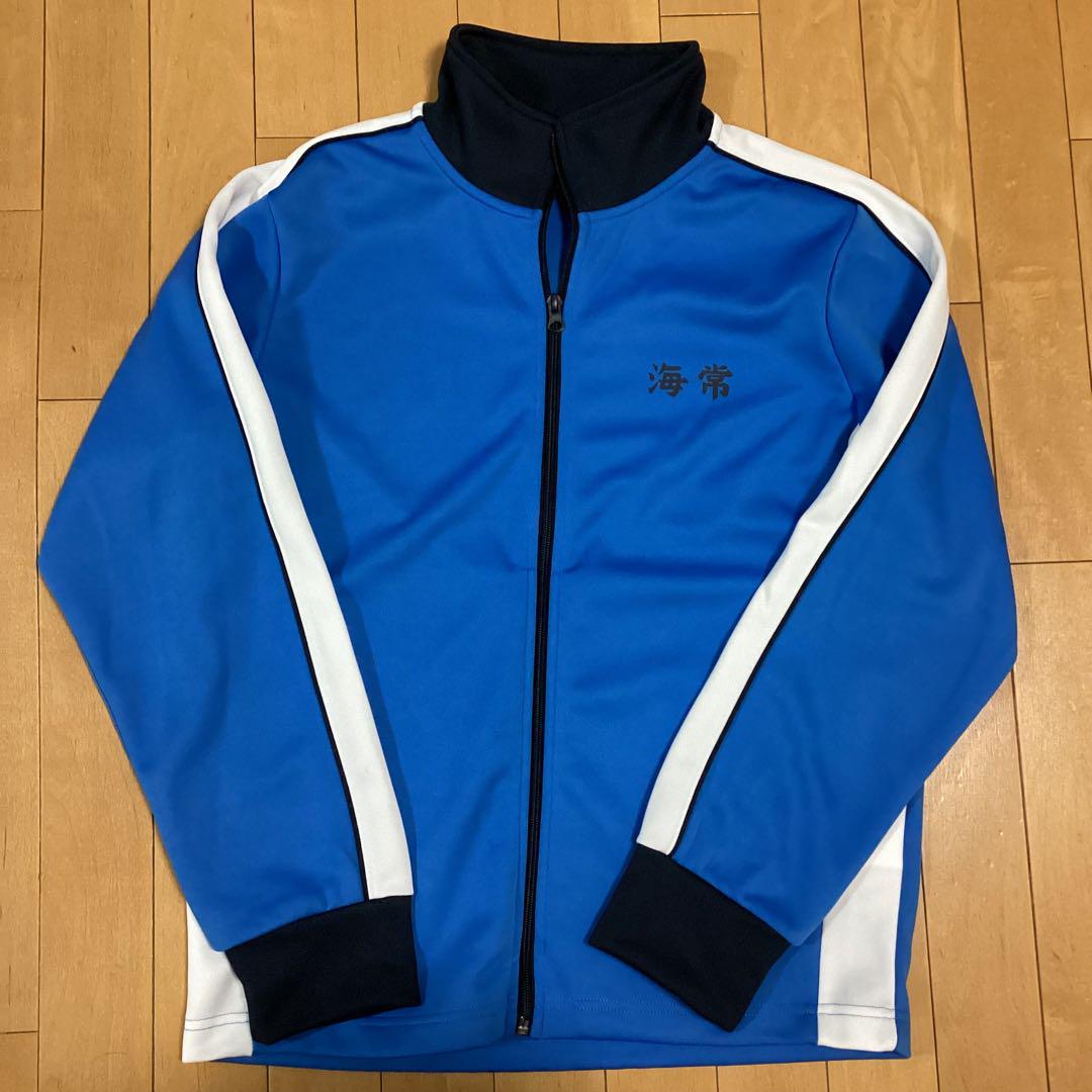 

[USED] Excellent condition Kuroko s Basketball Kaijo High School jersey trackwear long sleeve anime manga M