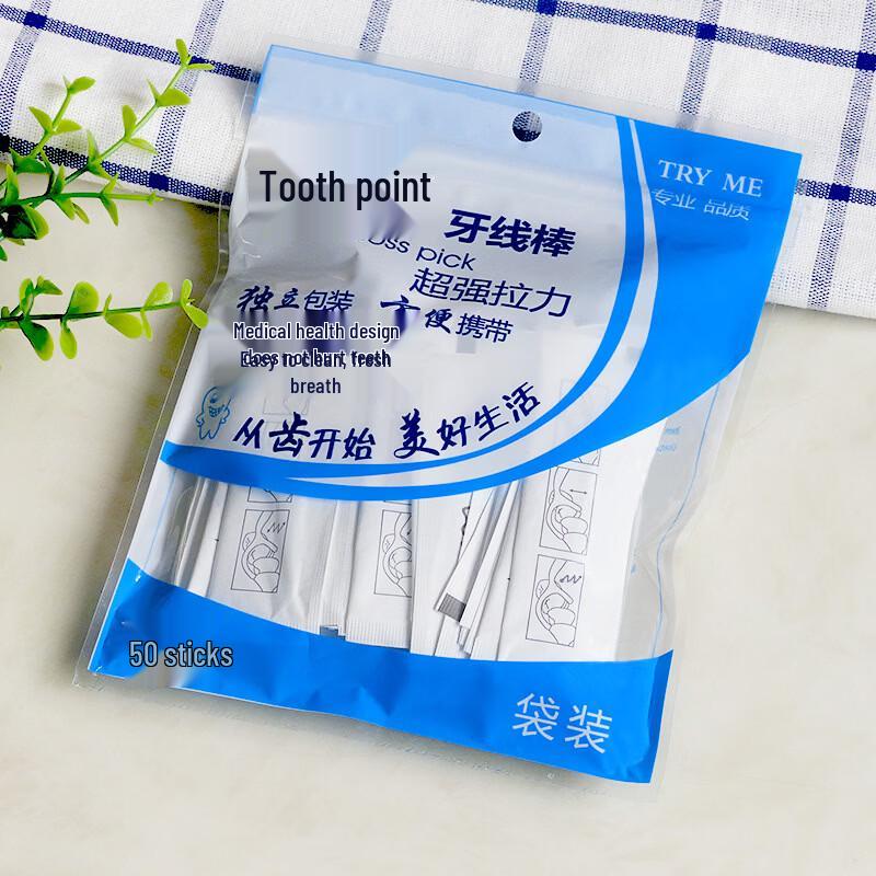 Chidian Individually Wrapped Dental Floss Picks