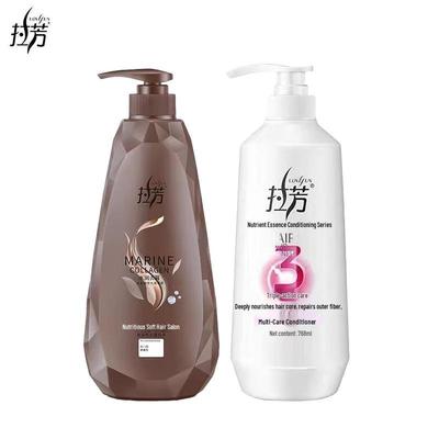 Lafang Glättendes Shampoo & Spülung Set