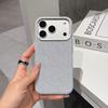 iPhone 16/17 Pro Max Woven Magnetic Fabric Texture Full Coverage Anti-Drop Case