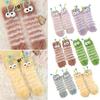 Funny Monster Socks Cute Cartoon Expression Plush Socks Autumn Winter Coral Fleece Floor Socks Christmas Stockings