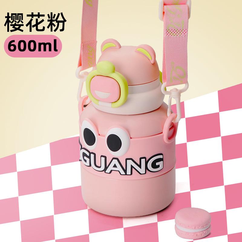 Children's Cartoon Stainless Steel Thermos Cup Straw Cup Student Large Capacity Portable Outdoor Gift Water Cup