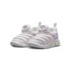 Nike Dynamo Free Slip Resistant Durable Low Top Sports Casual Shoes Baby Sneakers White Blue Pink 343938-101
