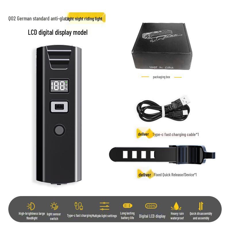 Перезаряжаемая велосипедная фара Lishi Q02 с дисплеем 10.2*3.3*3.3