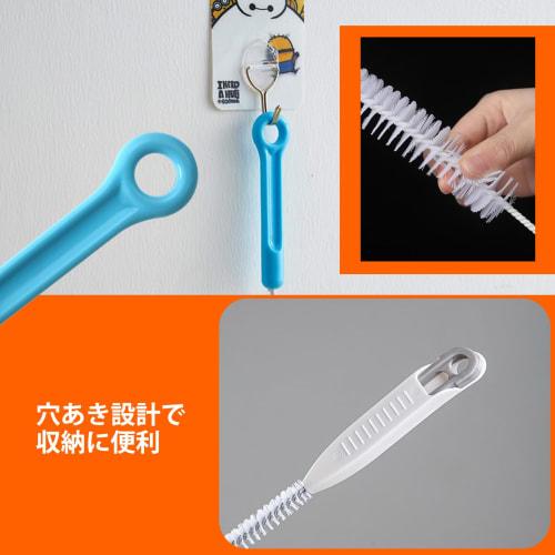 Haojiaho New Pipe Cleaning Brush Set of 2, 45cm x 71cm, Flexible Pipe Dredge Long Brush for Drain Cleaning, Removing Debris and Hair, Bathroom, Toilet