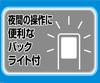 ELPA Air Conditioner Remote Control RC-22AC