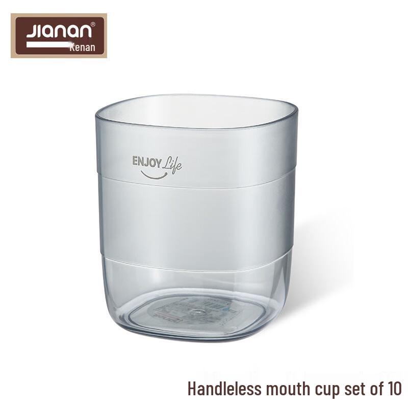 Plastic Handle-less Mouthwash Cups 440ml