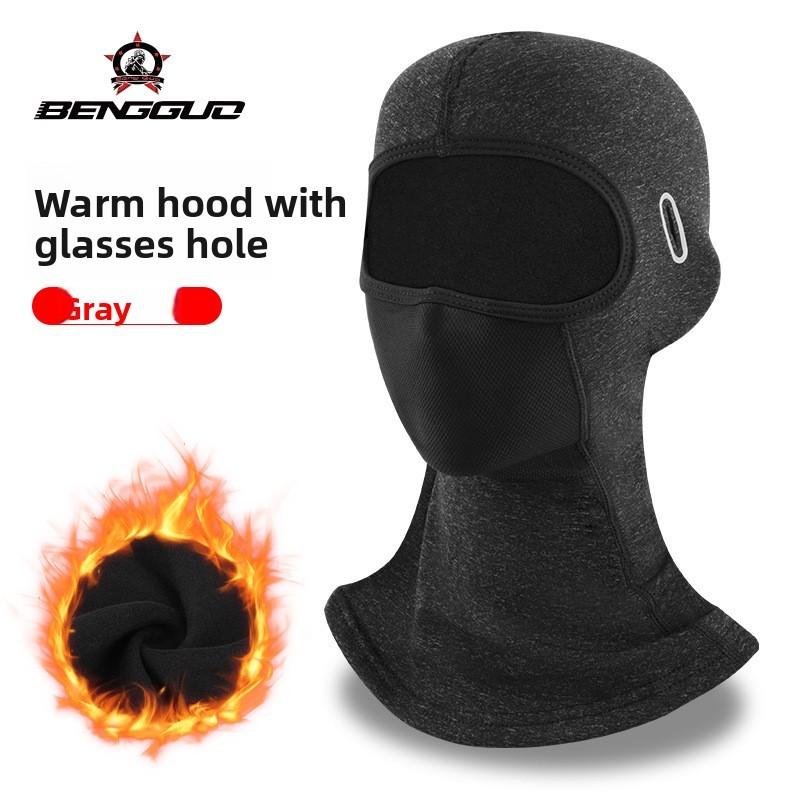 Motorcycle Face Mask With Windproof Warmth For Men And Women
