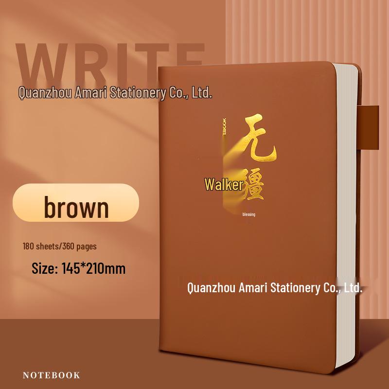 2025 Ultra-Thick B5 Business Notebook - Work Record Book