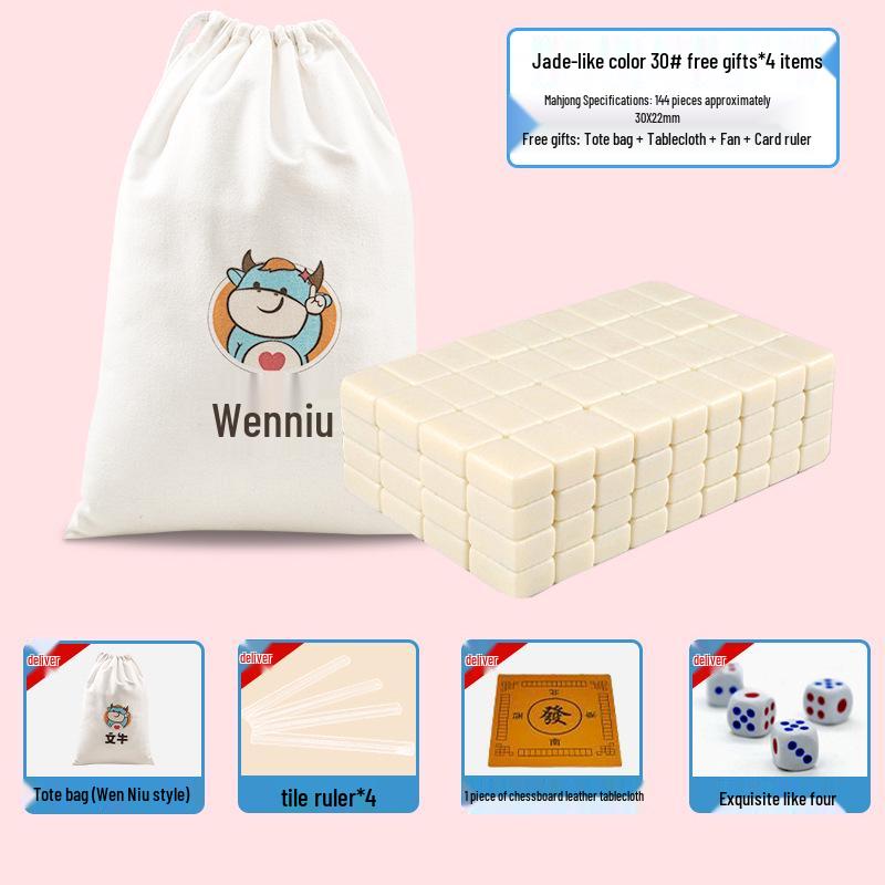 Portable Mini Mahjong Set - Compact Travel and Dorm Use