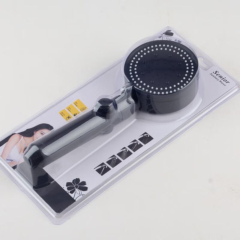 Pressurized Handheld Shower Head