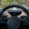 Cute Little Bear Turn Signal Switch Decoration Auto Handle Decorative Plush Doll Car Interior Decoration Wiper Ornament Toy Gift