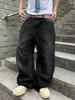 Men's Retro Washed Wide-Leg Jeans - European & American Vintage Style