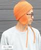 Earflap Wool Blend Knit Hat with Ear Flaps for Men and Cold Weather Unisex Free [regnuu] Women, Protection, Autumn/Winter, (JP, Alphabet, Size,