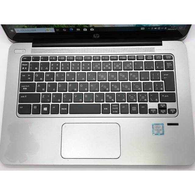 USED HP EliteBook 1030 G1 Notebook PC (13.3″ FHD / Core m5 6Y578 / 256GB SSD)