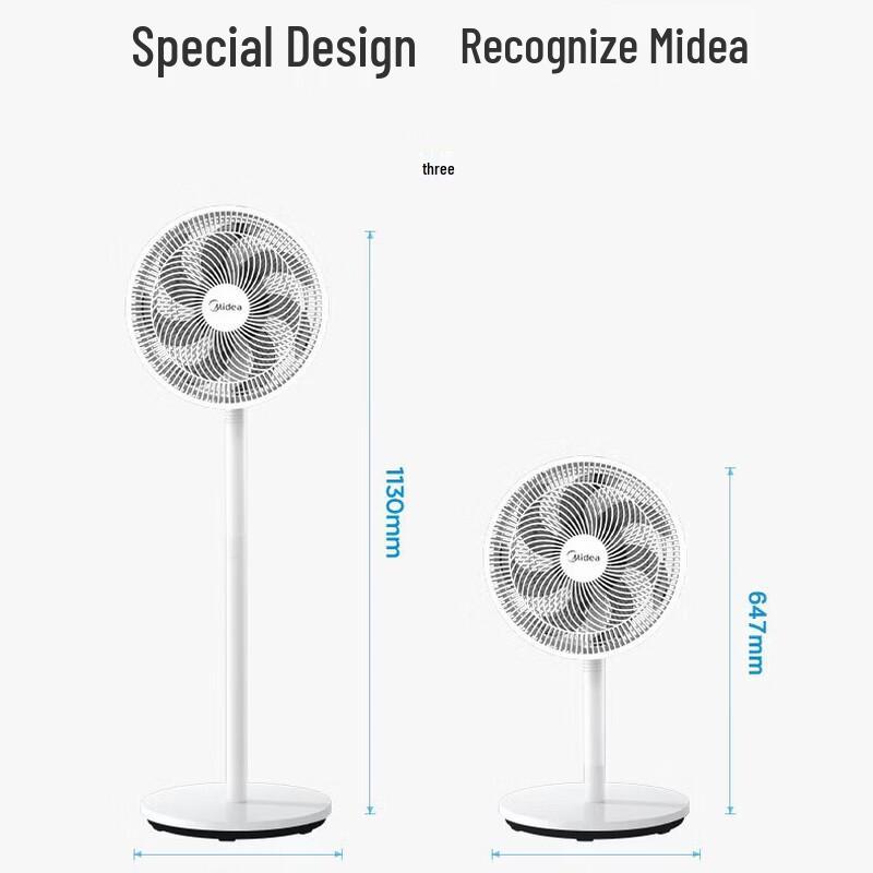 Тихий напольный вентилятор Midea с 7 лопастями для циркуляции воздуха