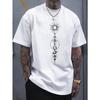 Plus Size Men's T-Shirt Cotton Planet Creative Print Men's Short Sleeve T-Shirt, Casual Round Neck Top, Versatile ,Comfortable Tee, Summer Collection