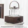 Electric Tea Brewing Set with Walnut & Glass Teapot