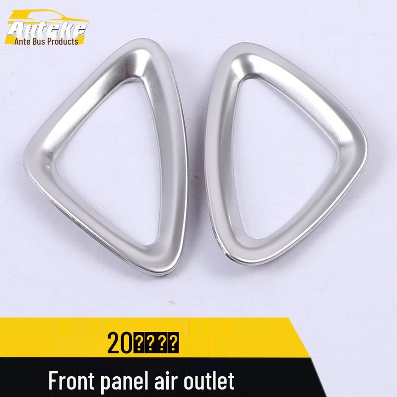 Enclave Front Air Outlet Bright Ring for 20 Models