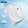 Mark Huafei Men's Ice Silk UPF50+ Short Sleeve T-Shirt