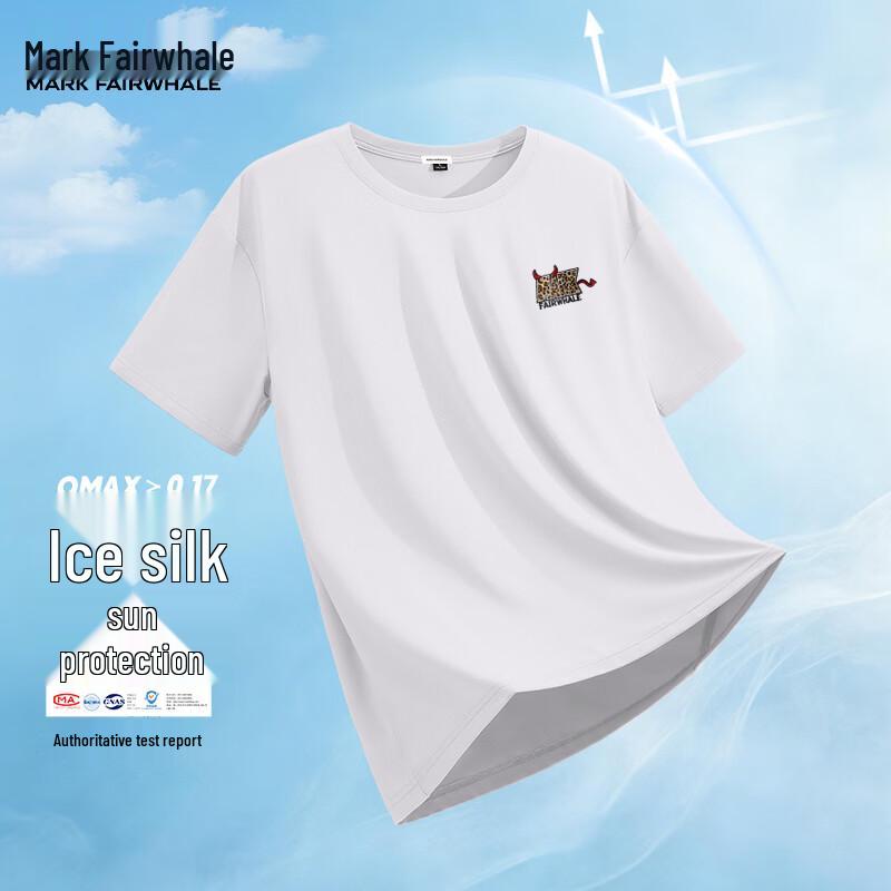 Mark Huafei Men's Ice Silk UPF50+ Short Sleeve T-Shirt