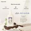 Roopy Nameless Rose Fragrance Moisturizing Body Lotion