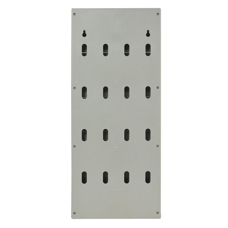 U-MACH 24-Slot Attendance Card Rack CN plug (adapter included)