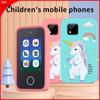Multifunctional Children's Learning & Music Device with Camera & Games