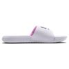 Under Armour Ansa Women's White Pink Slides 3024437-101