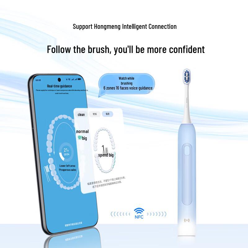 Huawei Smart Selection Leboo Smart Sonic Electric Toothbrush 3