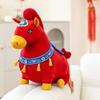 2026 Chinese New Year Zodiac Horse Plush Toy Soft Stuffed Horse Red Lucky Mascot Doll for Spring Festival Gift Blessing Souvenir Home Tabletop Decor