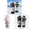 Snow Ski Gloves Women Men Touchscreen Waterproof Windproof Thick Oxford Fabric For Winter Outdoor Sports