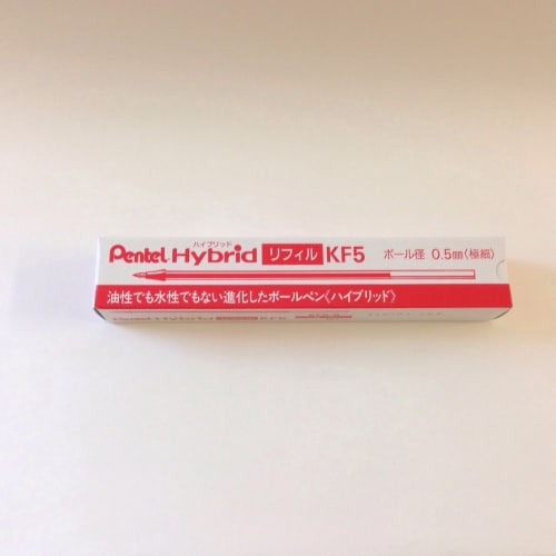 Pentel Ballpoint Pen Refill Hybrid 0.5 Red KF5-B Set of 10
