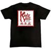 Men's and Women's T-shirts Hot! Kinky Boots - Cyndi Lauper Graphic Print Unisex T-Shirt S M L XL 2 3 4 XL
