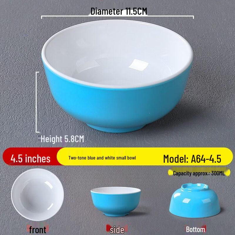 Nordic A5 Melamine Rice Bowl