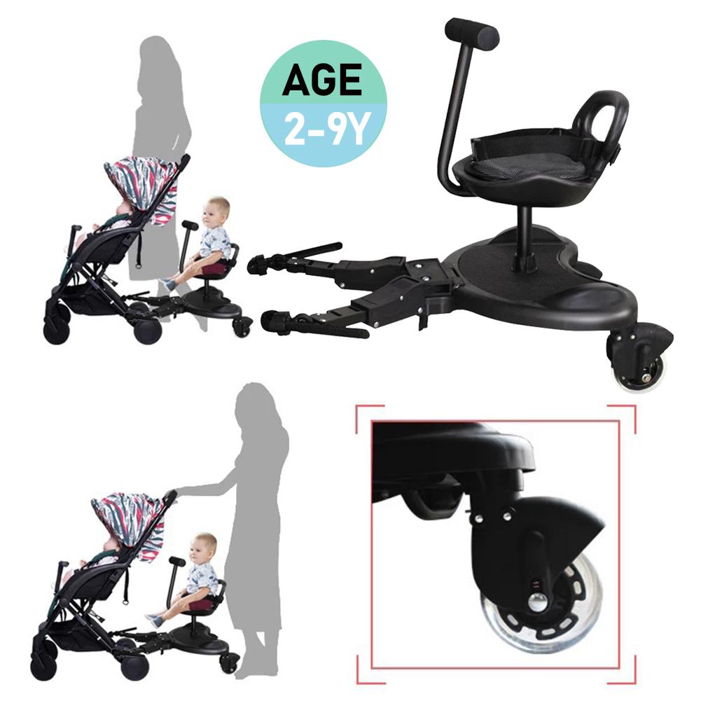 Universal Baby Strollers Pedal Adapter Trolley Auxiliary Trailer Buggy Pushchair Standing Seat Pushchair Step Board Accessories