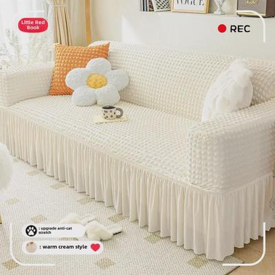 "Three-Seater Elastic Seersucker Sofa Cover - Fresh, Non-Slip, Thick Fabric"