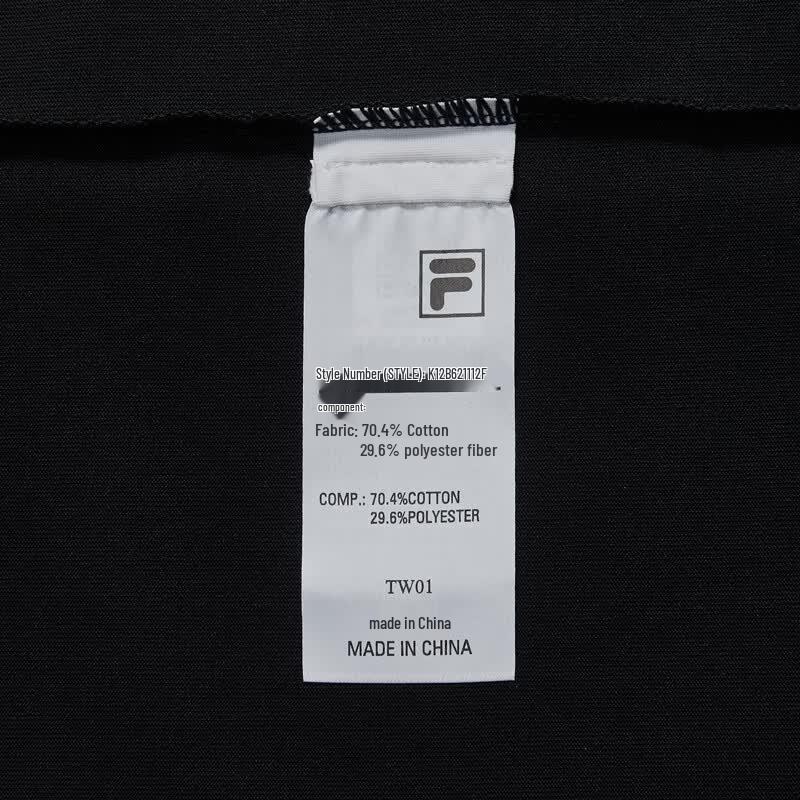 FILA Boys' Short Sleeve T-Shirt