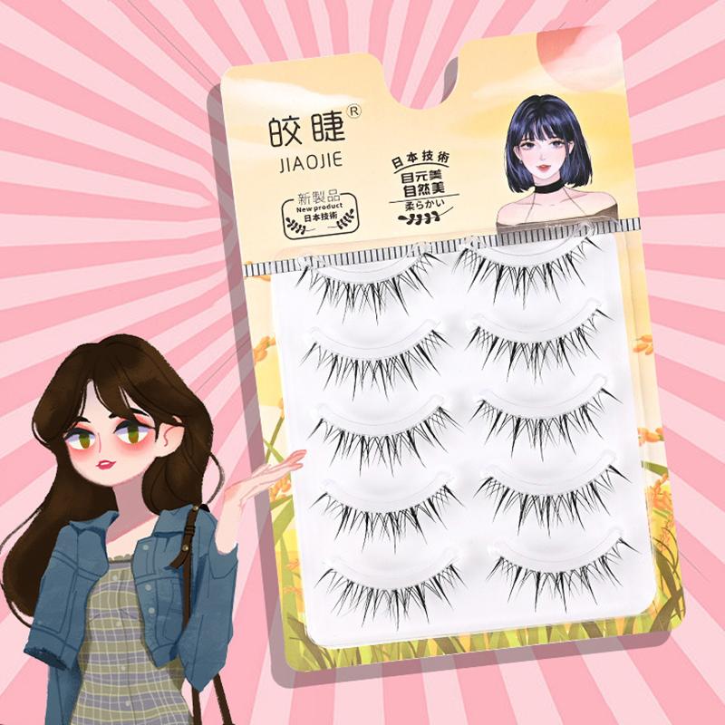 

Мультфильм Ребенок, Рожденный Мамой Чувствуя Демона Натуральные Накладные Ресницы Часть Целого Тонкого Стебля Ресницы