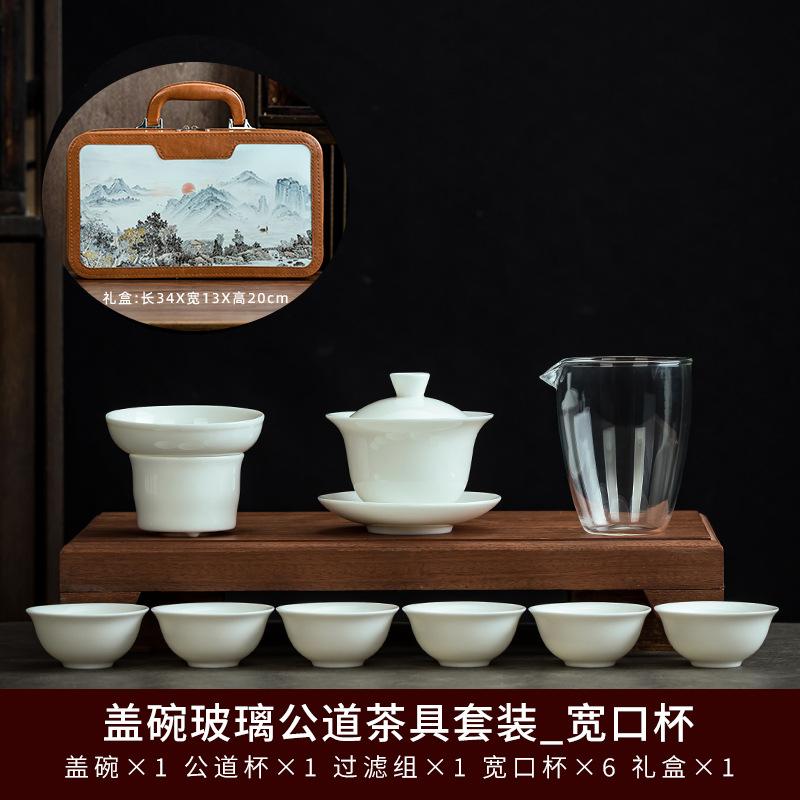 Porcelaine de jade suet service à thé kung fu imprimé cadeau d'affaires haut de gamme souvenir bol à couvercle 11 ans nouvelle boîte cadeau