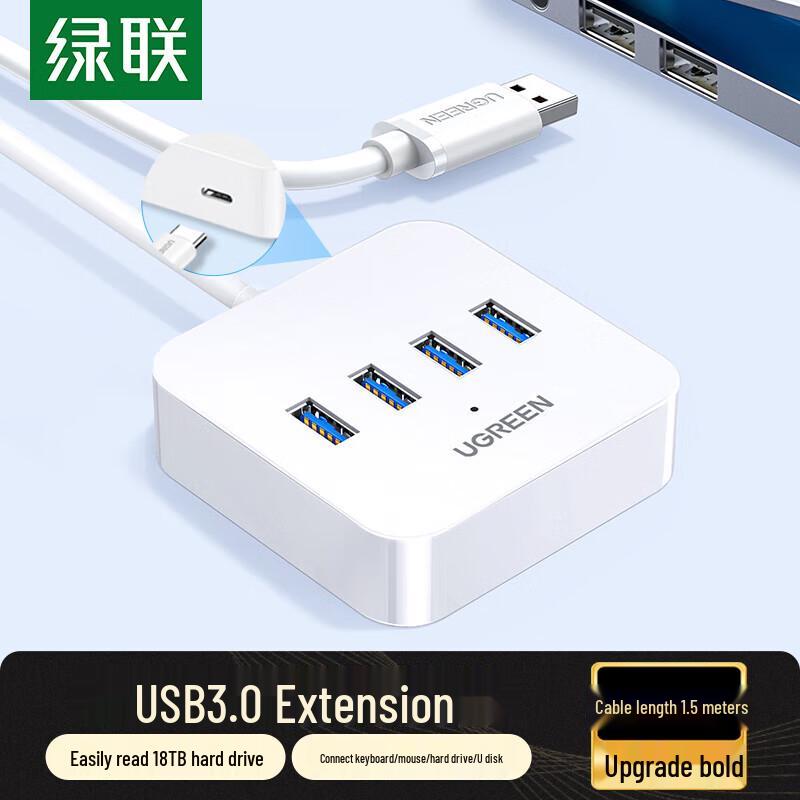 Ugreen USB 3.0 4-Port Data Hub