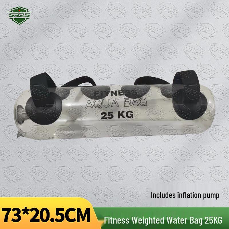 Inflatable Weighted Fitness Water Bag