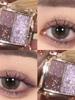 Ice Grape ~ Pink Purple Eye Shadow Plate Small Cute New Sequin Pearl Student Party White Glitter Niche Style Set Box Portable